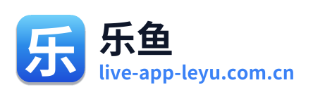 乐鱼 Logo